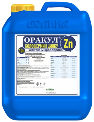 ОРАКУЛ&reg; колофермин цинку. 10 л цинк Долина фото