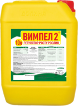 Вимпел-2. 5 л Вимпел-2 5 л фото