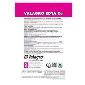 Valagro EDTA Cu Мідь. 5 кг Valagro EDTA Cu фото