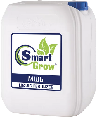 SmartGrow Мідь. 10 л SmartGrow Мідь фото