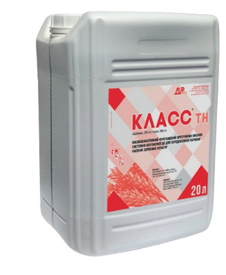 Клас (Карбоксин, 200 г/л + Тірам, 200 г/л ) 20 л Клас фото