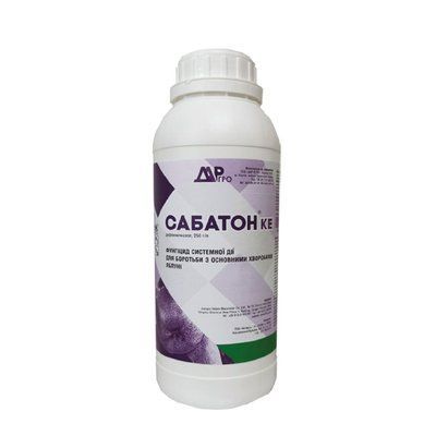 Сабатон (дифеноконазол, 250 г/л) 1 л Сабатон фото